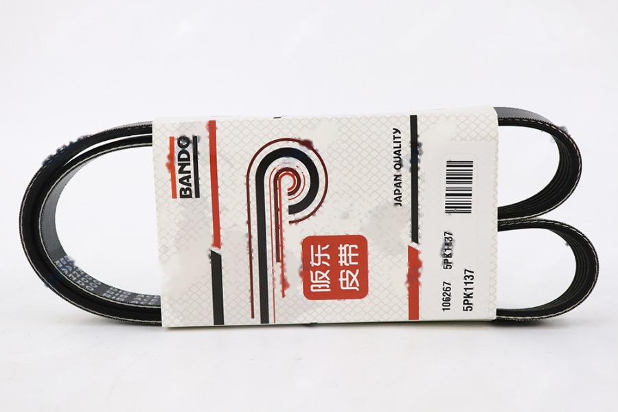 皮带 5PK1137xSG1110C 5PK1137