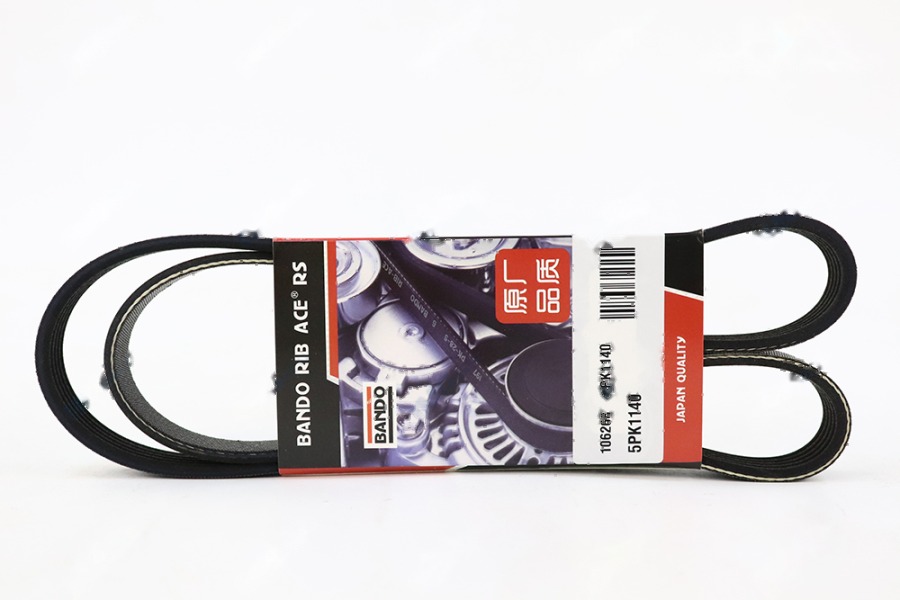 皮带 5PK1140xRS1780R 5PK1140