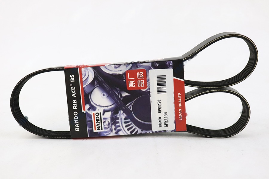 皮带 6PK1190xSG1110C 6PK1190