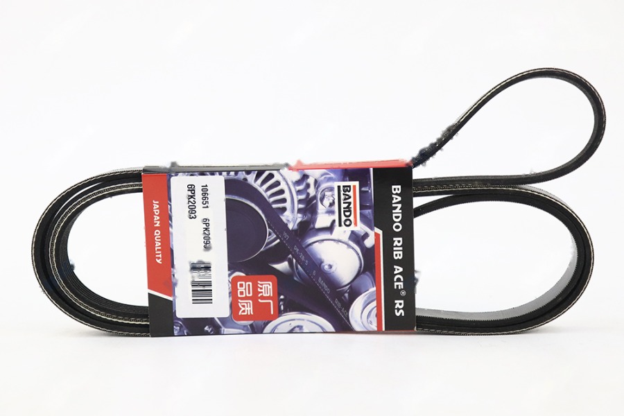 皮带 6PK2093xSG1110C 6PK2093