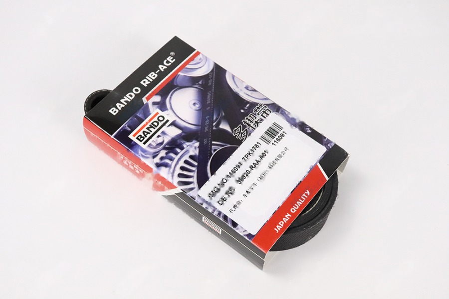 皮带 7PK1781xRS1780R 38920-RAA-A01