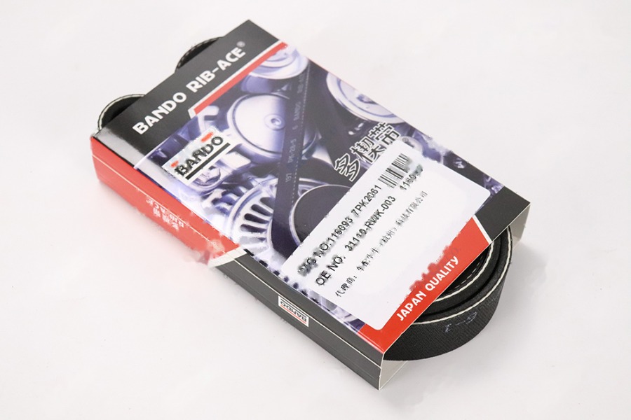 皮带 7PK2061xRS1780R 31110-RWK-003