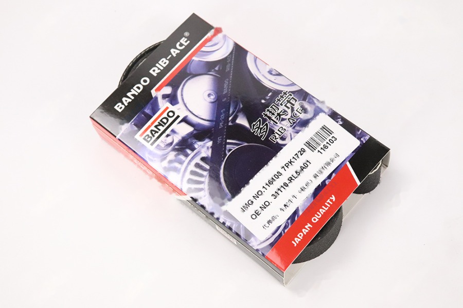 皮带 7PK1720xRS1780R 31110-RL5-A01