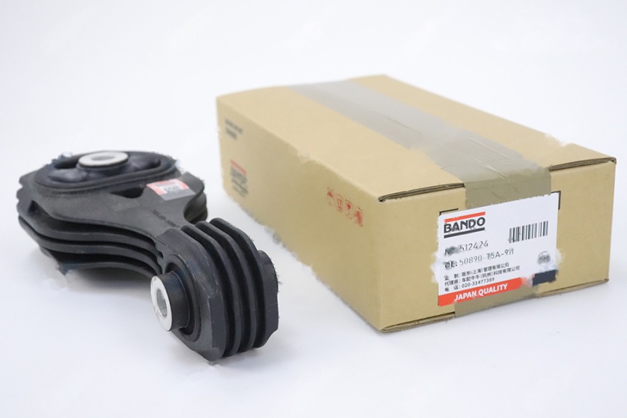 机脚胶后 1.5L/MT 1.8L/CVT 50890-T5A-911
