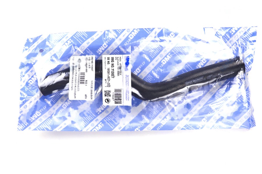 上水管 19501-RD7-Z00
