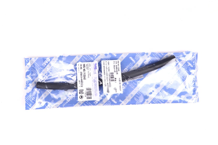 自动变速箱油管 335MM 25213-RAA-013