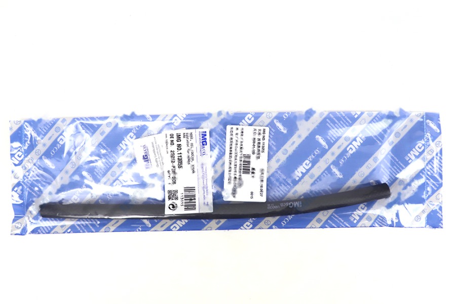 自动变速箱油管 375MM 25212-PGM-006