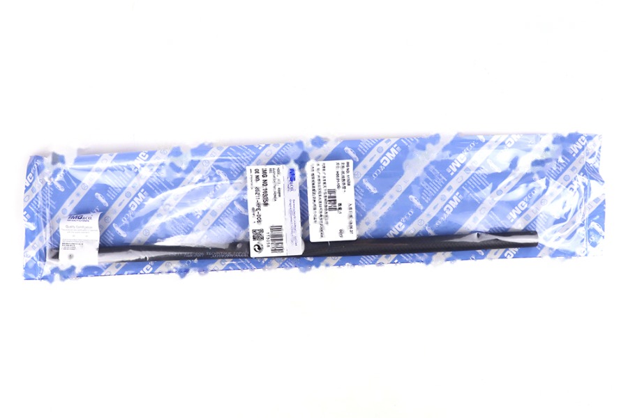自动变速箱油管 490MM 25211-RFE-006