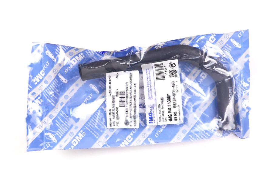 方向机油管 (油壶-助力泵) 53731-SDA-A00