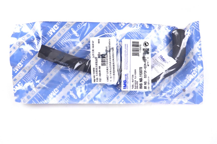 方向机油管 (油壶-助力泵) 53731-SDA-A01