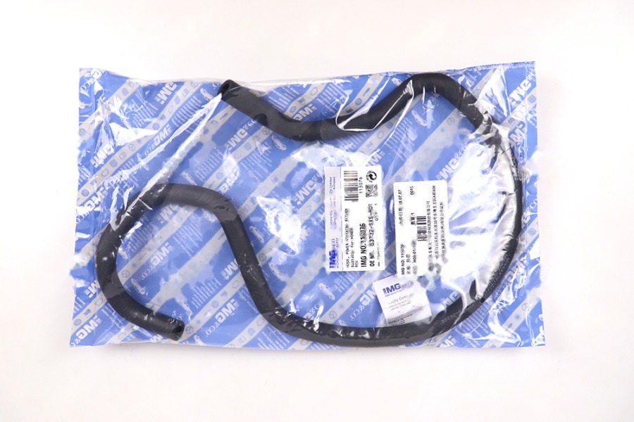 方向机油管 (转向助力油管-方向机) 53732-SXS-A01