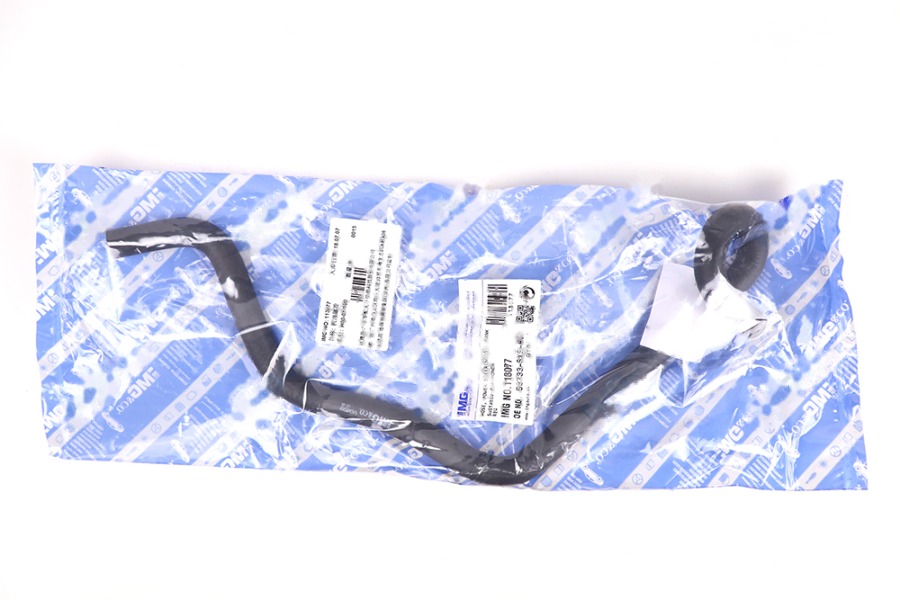 方向机油管 (油壶-机油散热管) 53733-SXS-A01