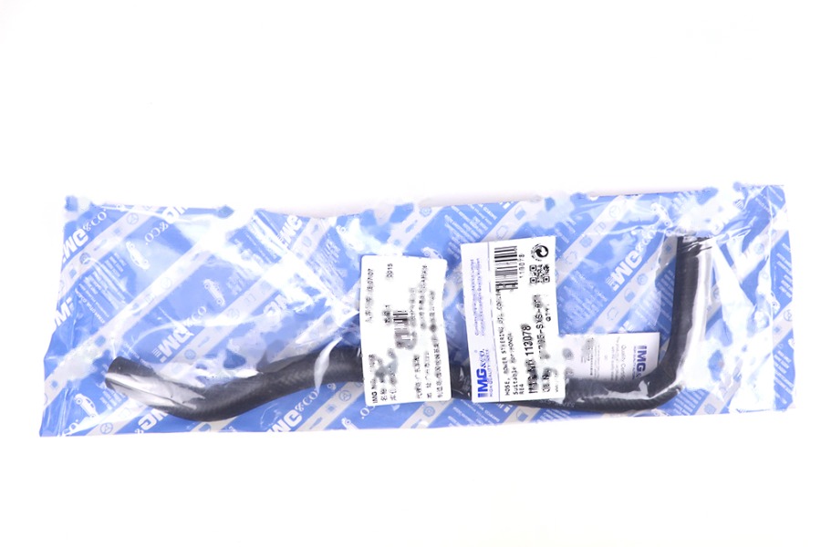 方向机油管 （机油散热管-转向助力油管） 53735-SXS-A01