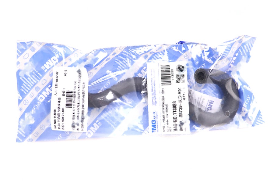 方向机油管 （油壶-机油散热管） 53733-SLG-W01
