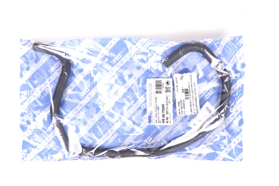 方向机油管 (转向助力油管-方向机) 53734-SLG-W01