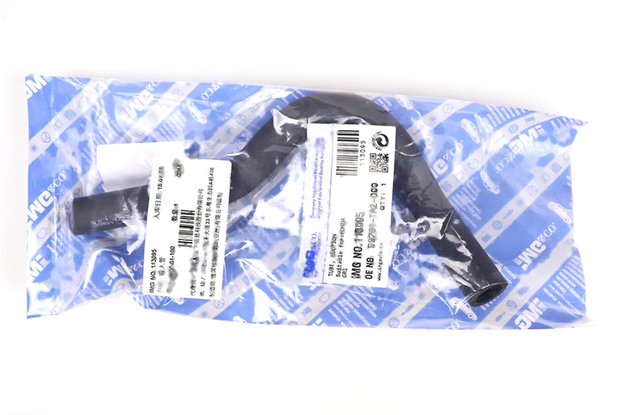 方向机油管 (油壶-助力泵) 53731-TA2-000