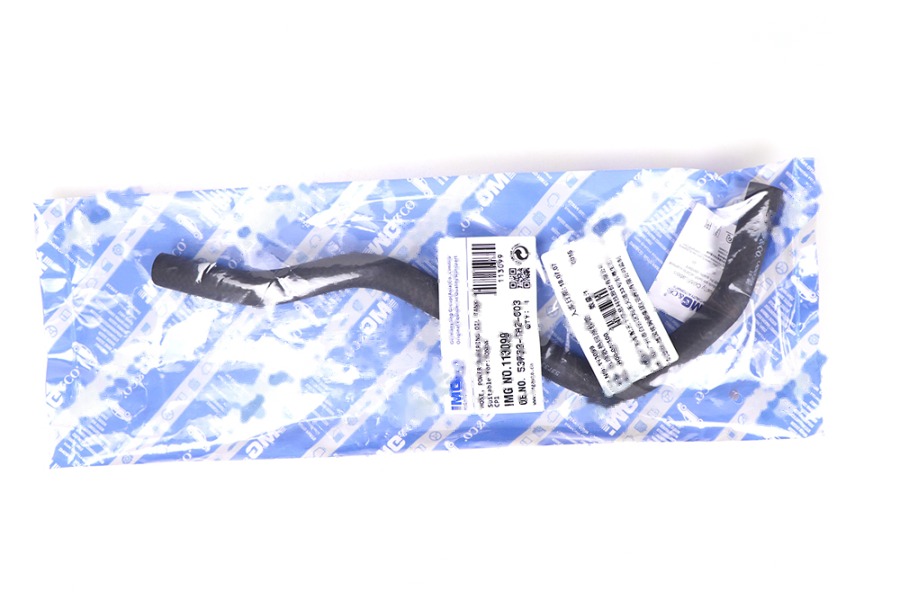 方向机油管 (油壶-机油散热管) 53733-TA2-003