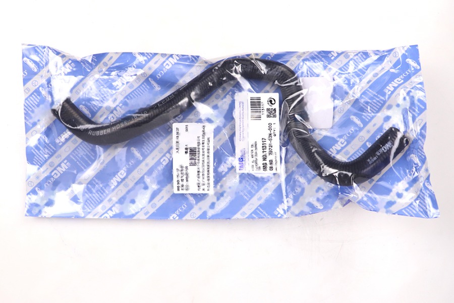 暖气进水管 A 79721-S3N-000