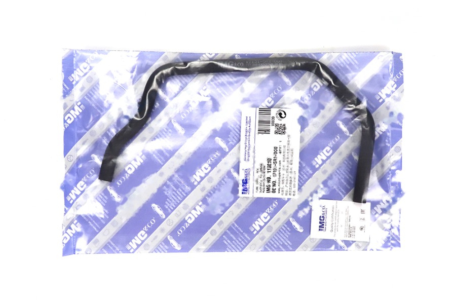 进气歧管胶管 17131-5R1-000