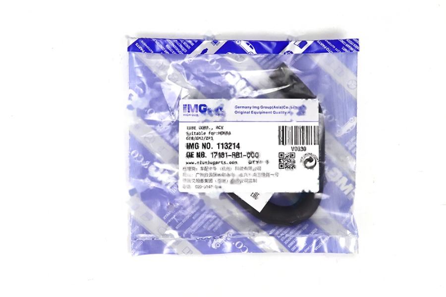 进气歧管胶管 17131-RB1-000