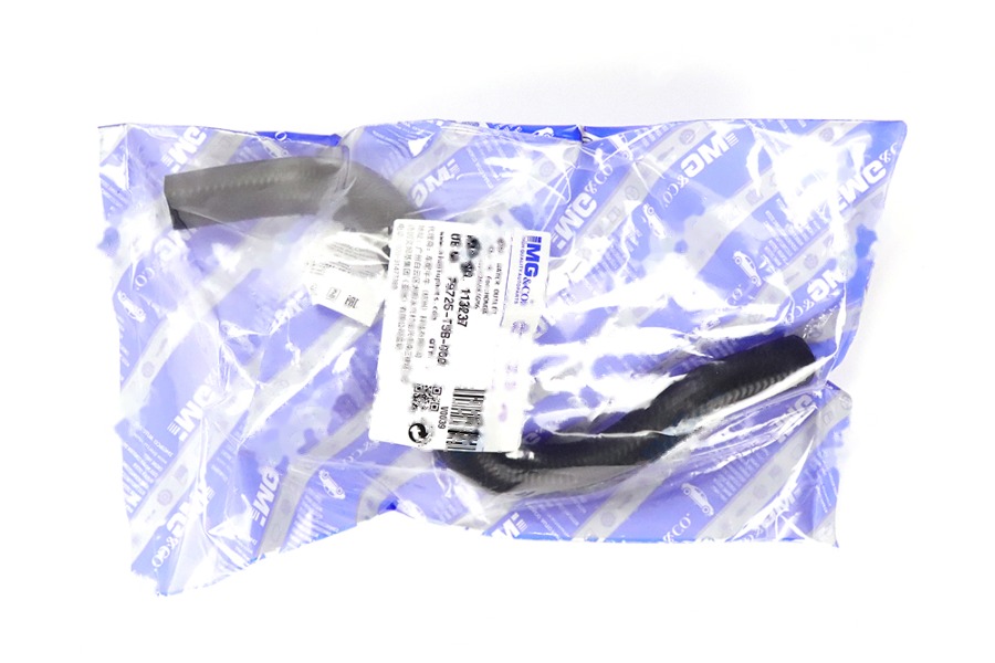 暖风出水管 79725-T5B-000