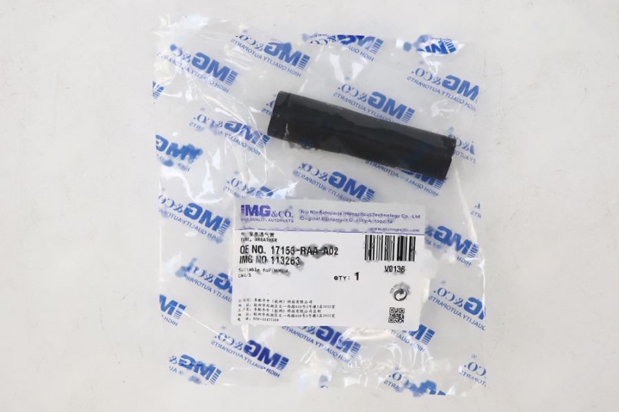 气门室盖通气管 17153-RAA-A02