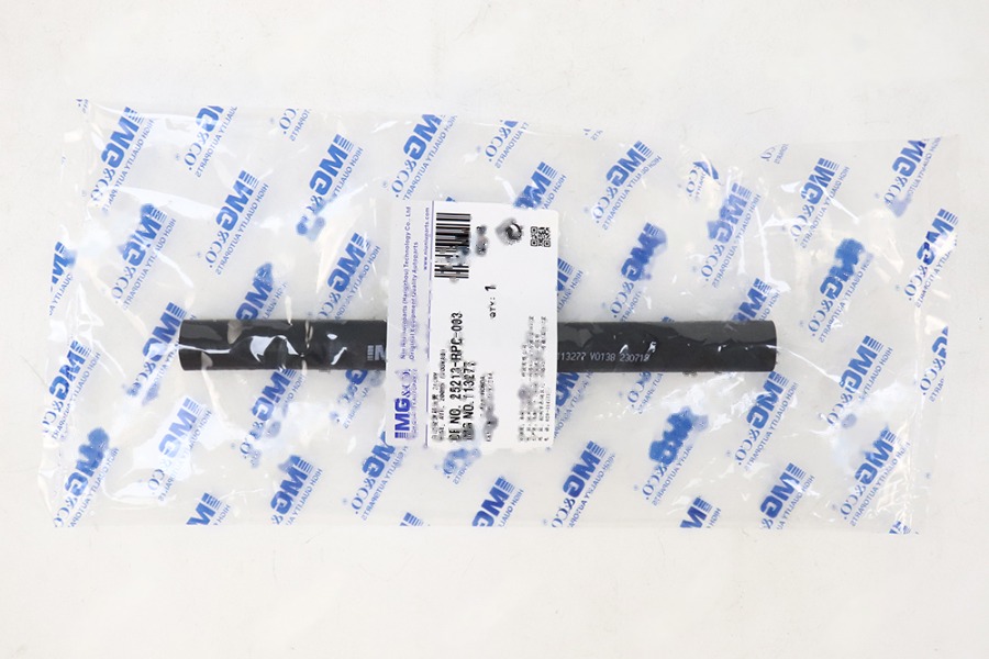自动变速箱油管 210MM 25213-RPC-003