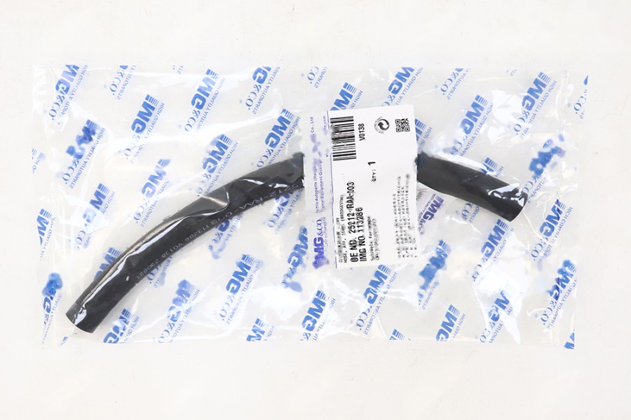 自动变速箱油管 210MM 25212-RAA-003
