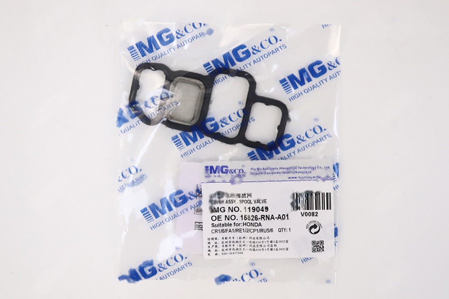 VTEC电池阀滤网 ACM材质 15826-RNA-A01