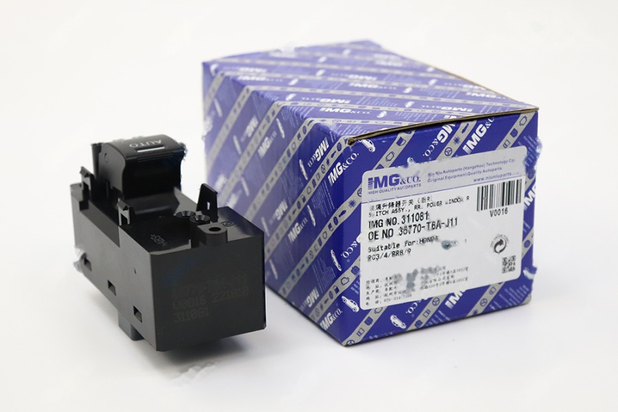 玻璃升降器开关（后R） 35770-T6A-J11