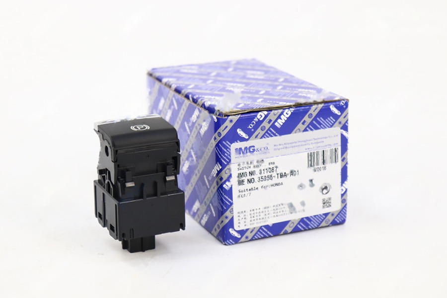 电子手刹 电镀 35355-TBA-A01