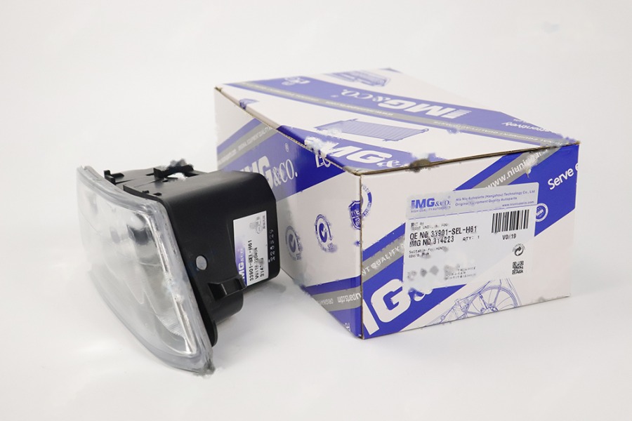 雾灯 RH 33901-SEL-H61