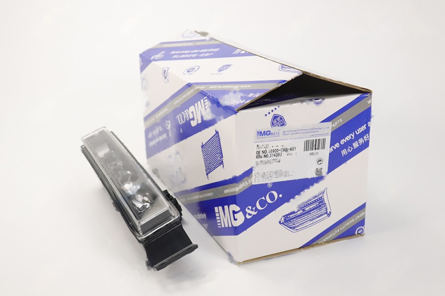 雾灯 RH(LED) 33900-THA-H01