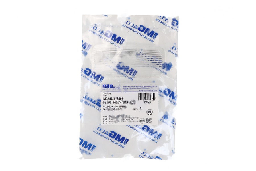 门灯灯罩 34261-SDA-A01