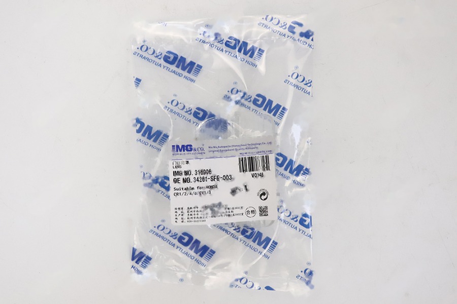 门灯灯罩 34261-SFE-003
