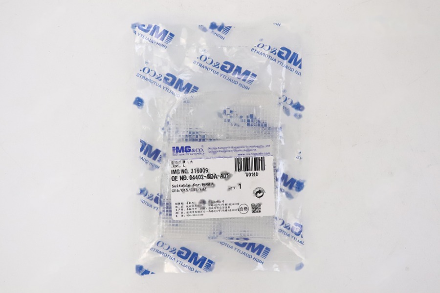 车顶灯罩 L大 34402-SDA-A01