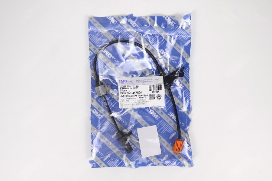 ABS线后 L 57475-SDA-A03