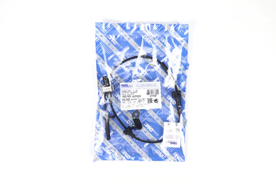 ABS线前 L 57455-T2J-H01