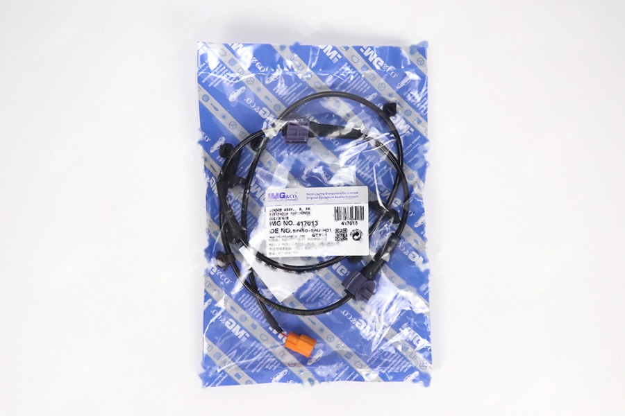 ABS线前 R 57450-SAG-H01