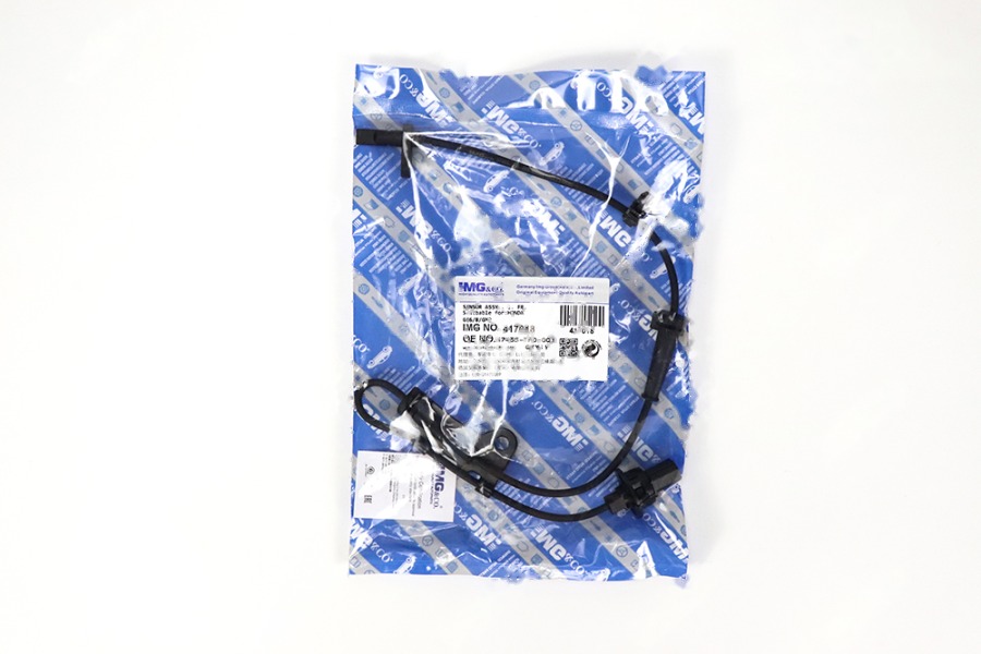 ABS线前 L 57455-TF0-003