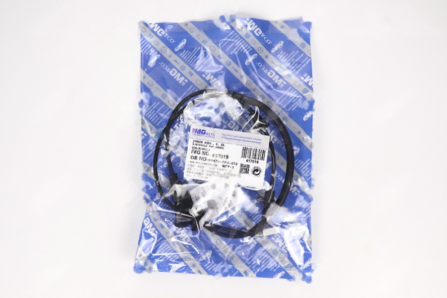 ABS线后 R 57470-TF0-013