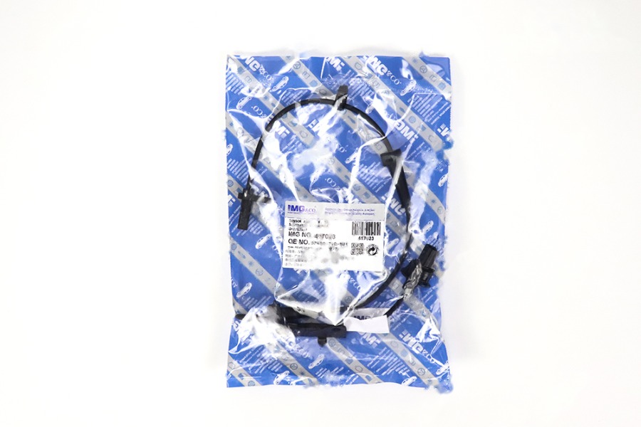 ABS线前 R 57450-TJ0-M01