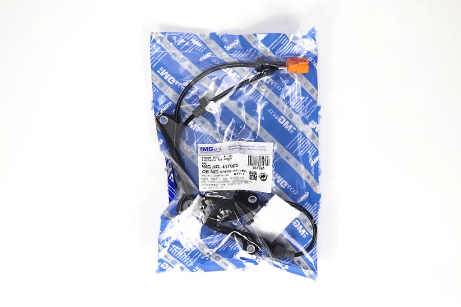 ABS线前 R 57450-SFJ-W01