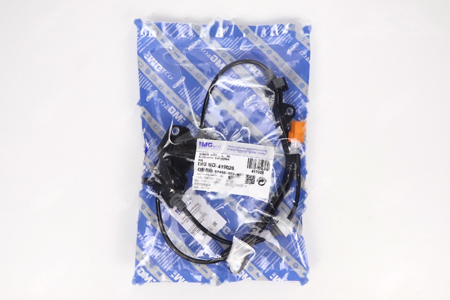 ABS线前 L 57455-SFJ-W01