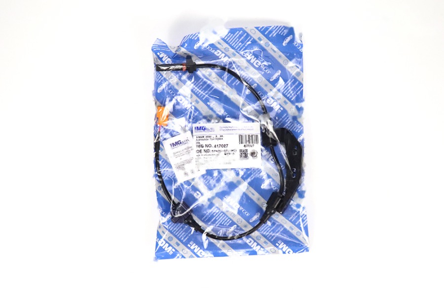 ABS线后 R 57470-SFJ-W01