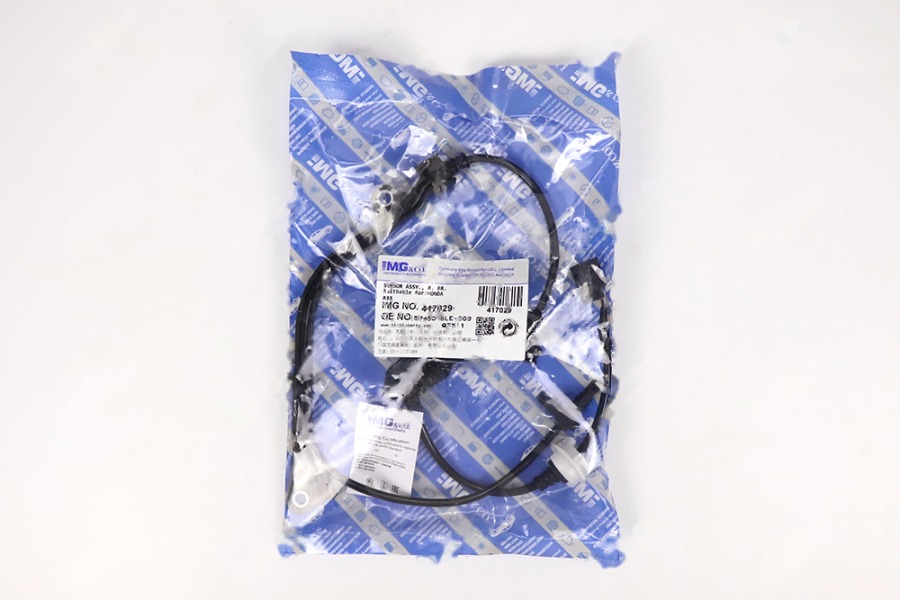 ABS线前 R 57450-SLE-003