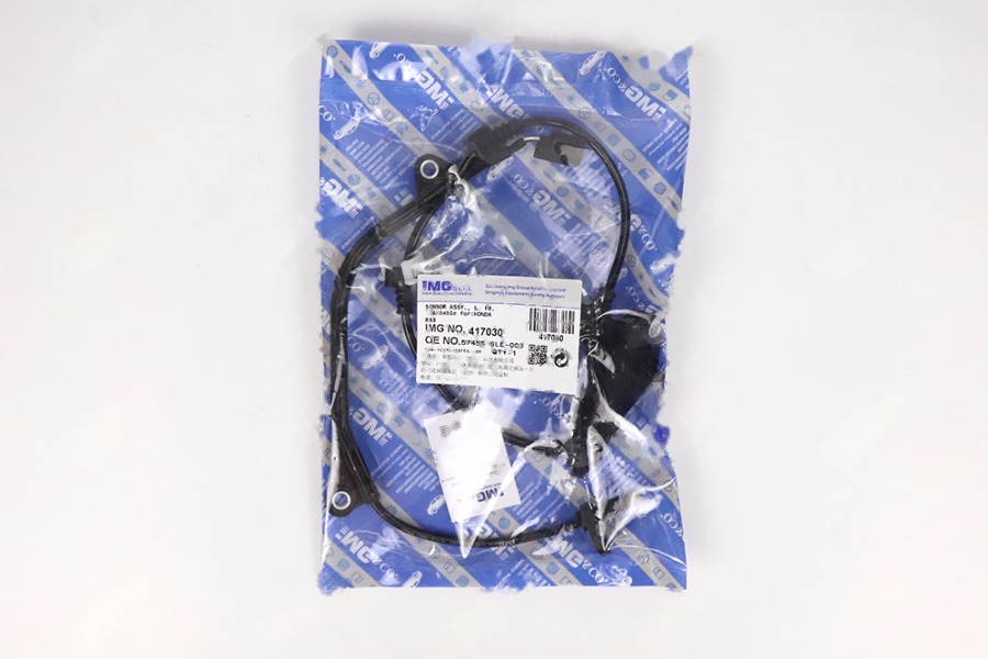 ABS线前 L 57455-SLE-003
