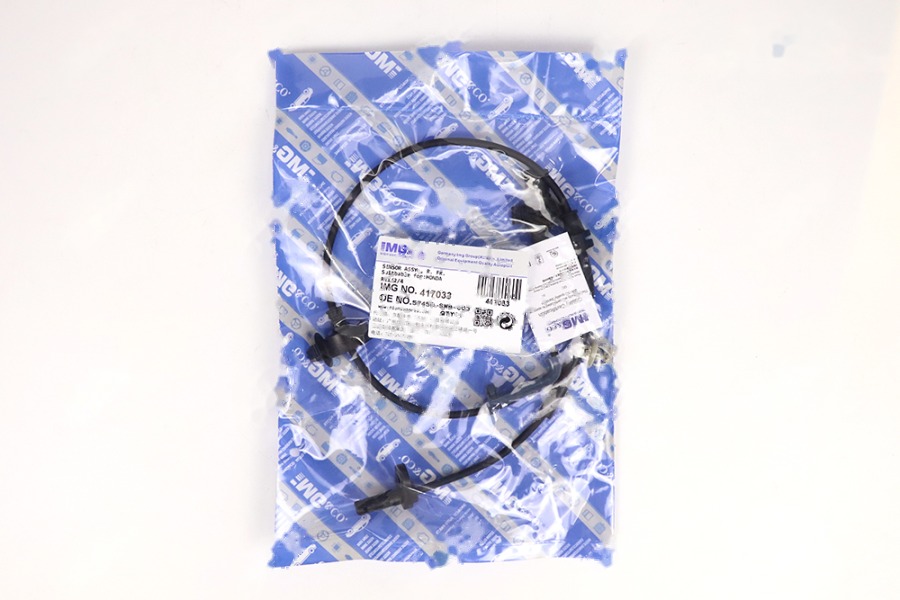 ABS线前 R/L 57450-SWA-003