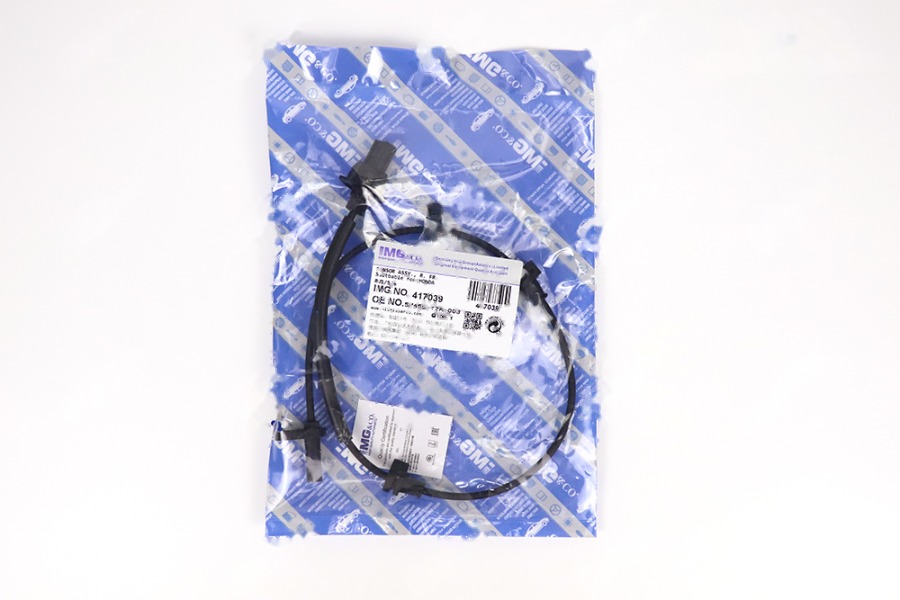 ABS线前 R 57450-T7A-003