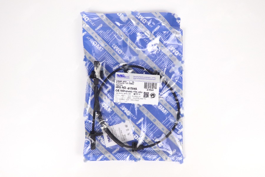 ABS线前 L 57455-T7A-003